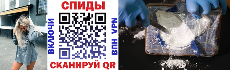 Амфетамин Premium  Бирюсинск 