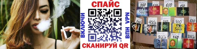 что такое   Бирюсинск  Бутират GHB 