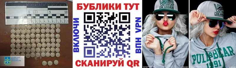 blacksprut онион  Бирюсинск  Ecstasy таблы 