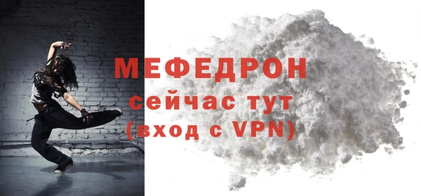 гидра Белоозёрский
