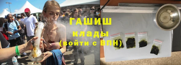 героин Богданович
