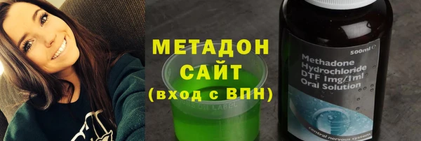 героин Богданович