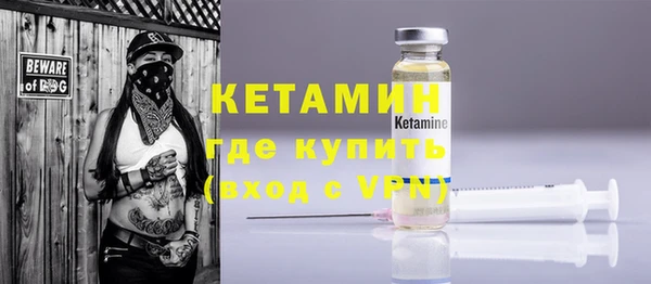 героин Богданович