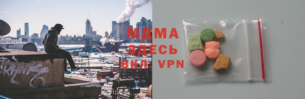 первитин Белокуриха