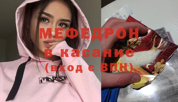 героин Богданович
