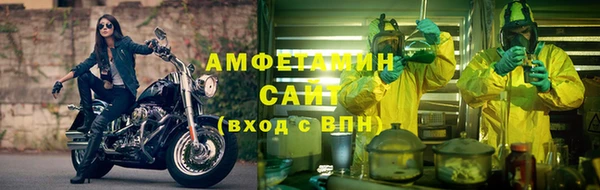 гашиш Богородск
