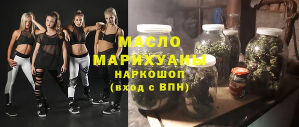 гидра Белоозёрский
