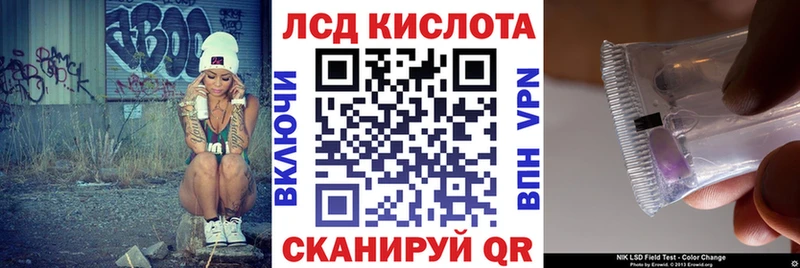 Наркотические марки 1,8мг  ссылка на мегу вход  Бирюсинск 